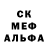 АМФЕТАМИН VHQ Genaline Cabije
