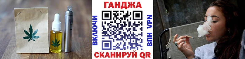 Canna-Cookies конопля Шумерля