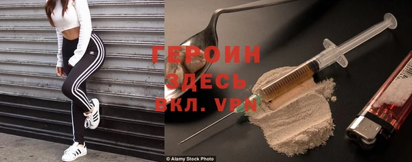 гидропоника Абдулино