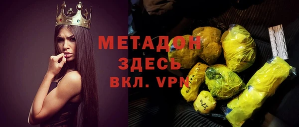 герыч Алексеевка