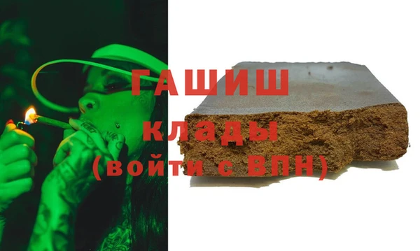 гидропоника Абдулино