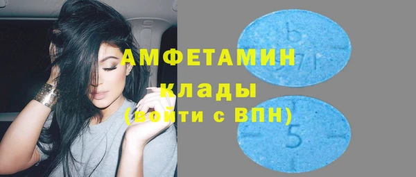 а пвп мука Абаза