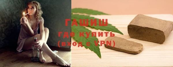 а пвп мука Абаза