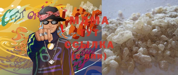 гидропоника Абдулино