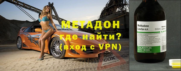герыч Алексеевка