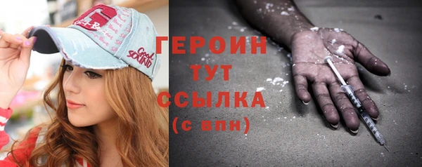 а пвп мука Абаза