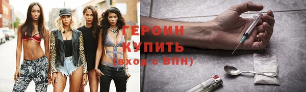 гидропоника Абдулино