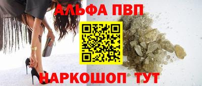 ешки Свободный