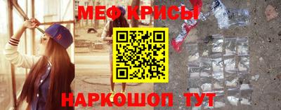 mix Северобайкальск