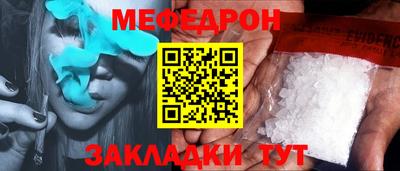 ешки Свободный