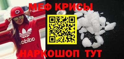 ешки Свободный