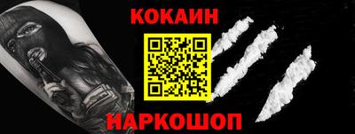 mix Северобайкальск