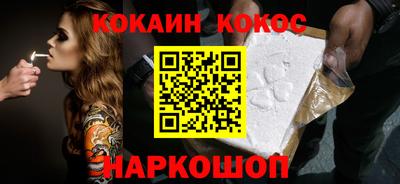 mix Северобайкальск