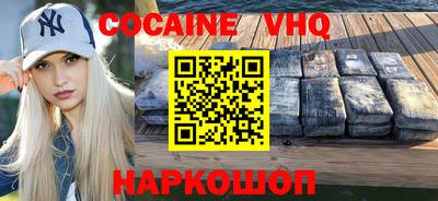 ешки Свободный