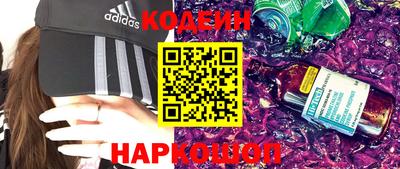 mix Северобайкальск