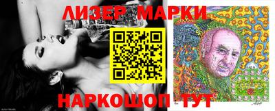 mix Северобайкальск