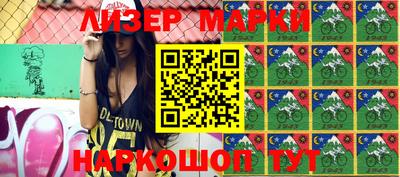 mix Северобайкальск
