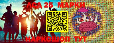 ешки Свободный
