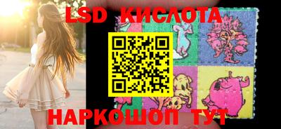 ешки Свободный