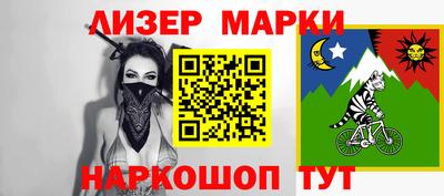 mix Северобайкальск