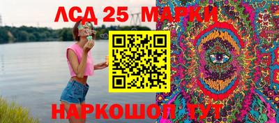 mix Северобайкальск