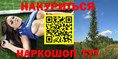 ешки Свободный