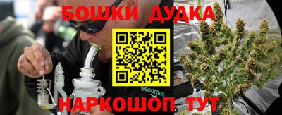 mix Северобайкальск