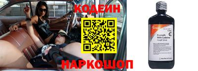 mix Северобайкальск