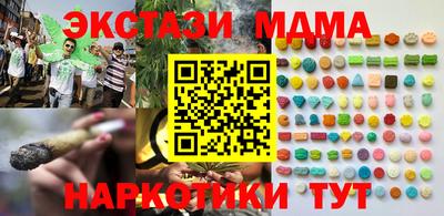 ешки Свободный