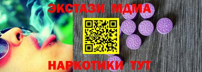 mix Северобайкальск