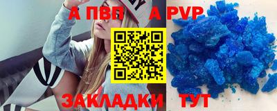 mix Северобайкальск