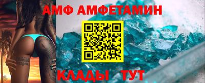 ешки Свободный