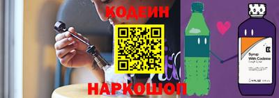 mix Северобайкальск