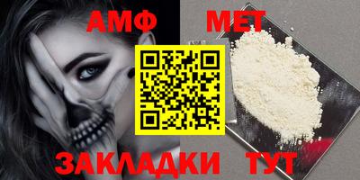 mix Северобайкальск