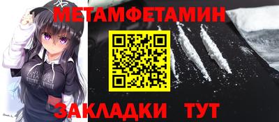 ешки Свободный