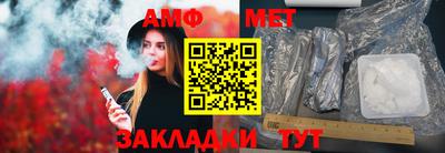 ешки Свободный