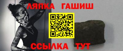 МДМА Севастополь