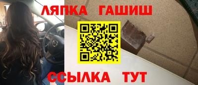 ешки Свободный