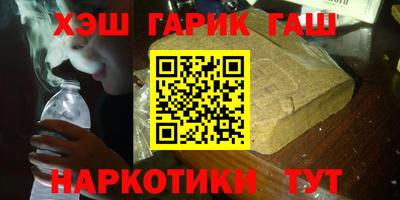 ешки Свободный