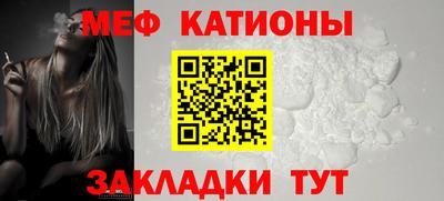 ешки Свободный