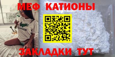 ешки Свободный