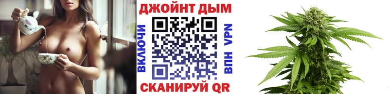 МАРИХУАНА Amnesia  купить закладку  нарко площадка наркотические препараты  Шумерля 